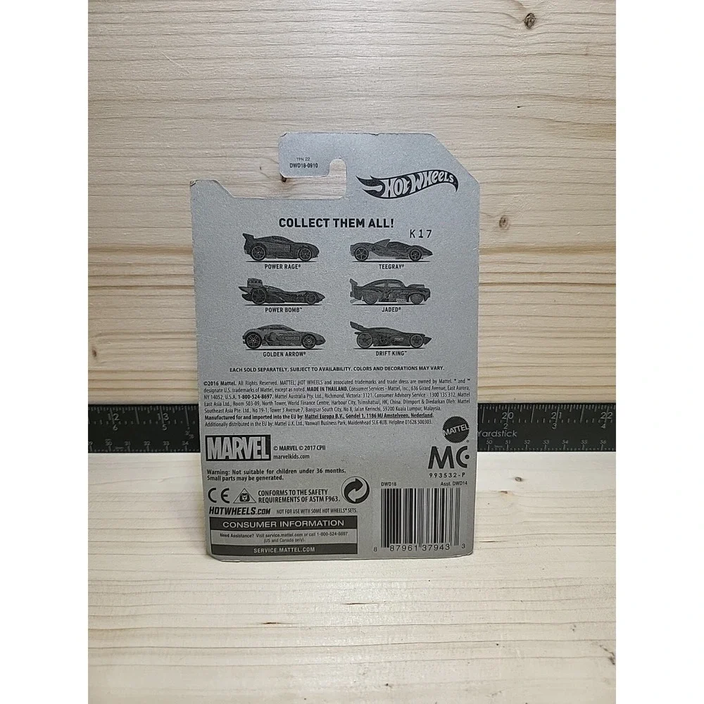 Hot Wheels Marvel Spider-Man Homecoming Teegray 2016